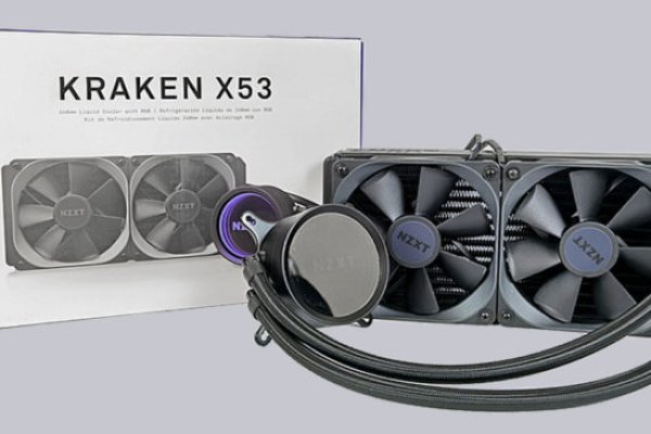 Kraken 5 at