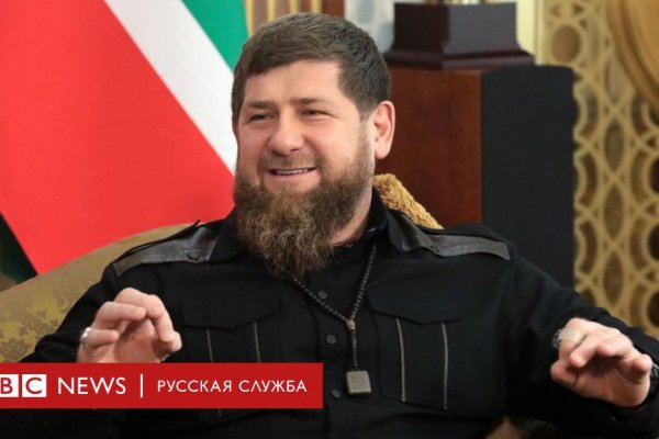 Кракен даркнет тор