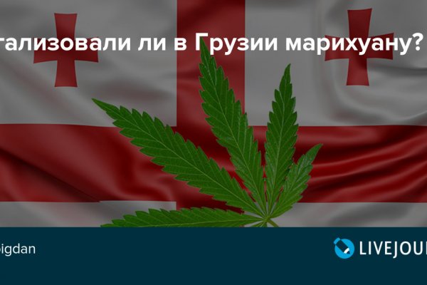 Kraken маркетплейс