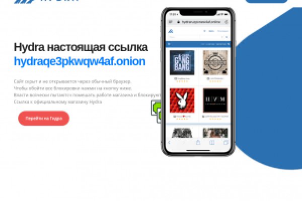 Кракен сайт kr2web in зарегистрироваться