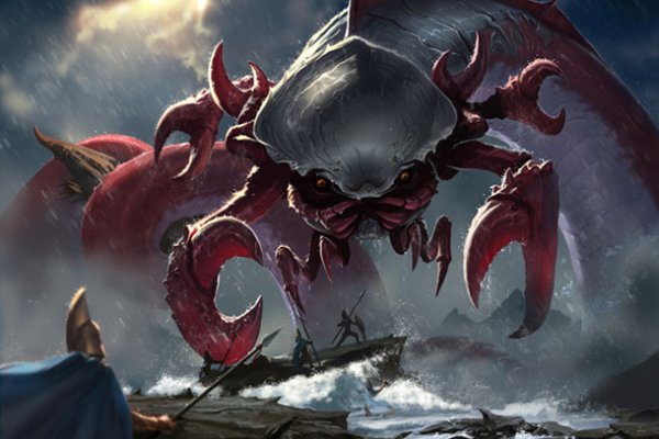 Kraken https