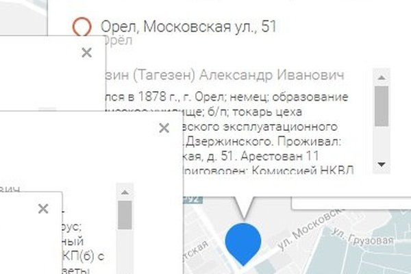 Почему не работает кракен сегодня