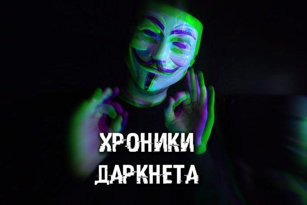 Кракен шоп интернет